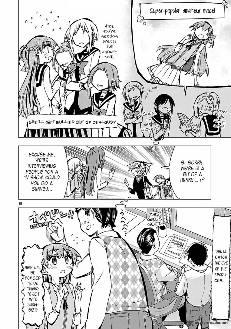 Shinozaki San Ki Wo Ota Shika Ni 26 18