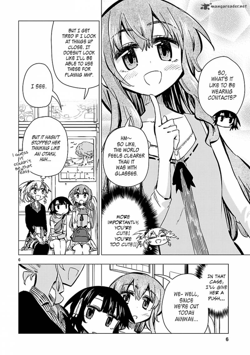 Shinozaki San Ki Wo Ota Shika Ni 26 6