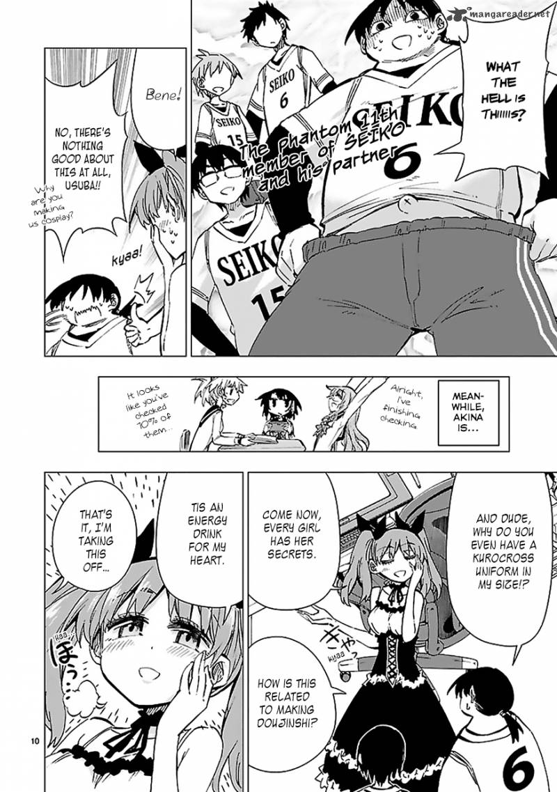 Shinozaki San Ki Wo Ota Shika Ni 27 10