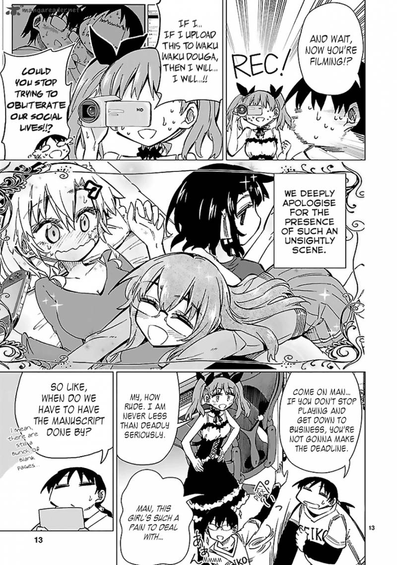 Shinozaki San Ki Wo Ota Shika Ni 27 13