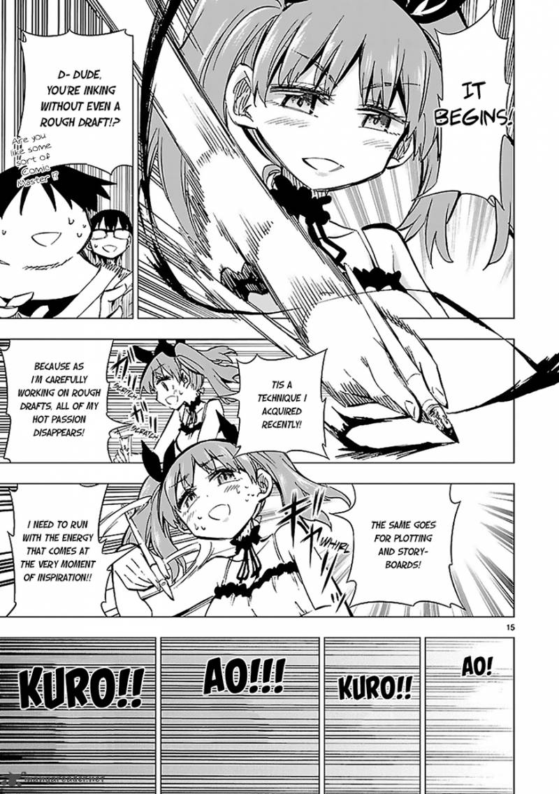Shinozaki San Ki Wo Ota Shika Ni 27 15
