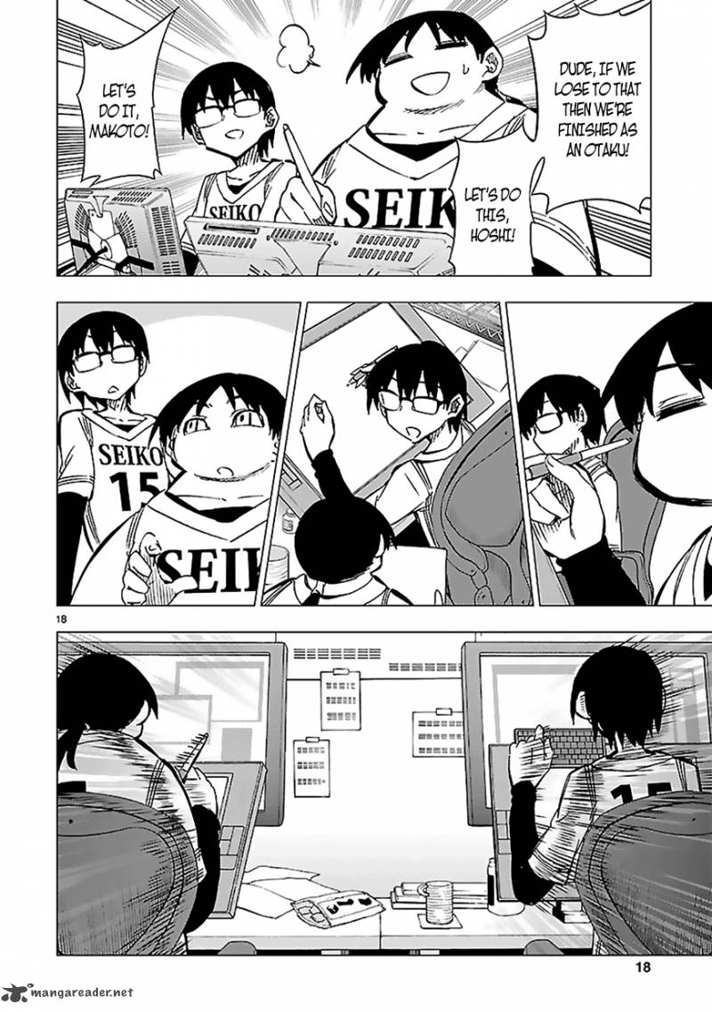 Shinozaki San Ki Wo Ota Shika Ni 27 18