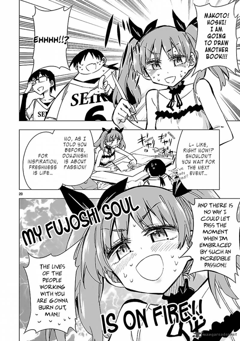 Shinozaki San Ki Wo Ota Shika Ni 27 20