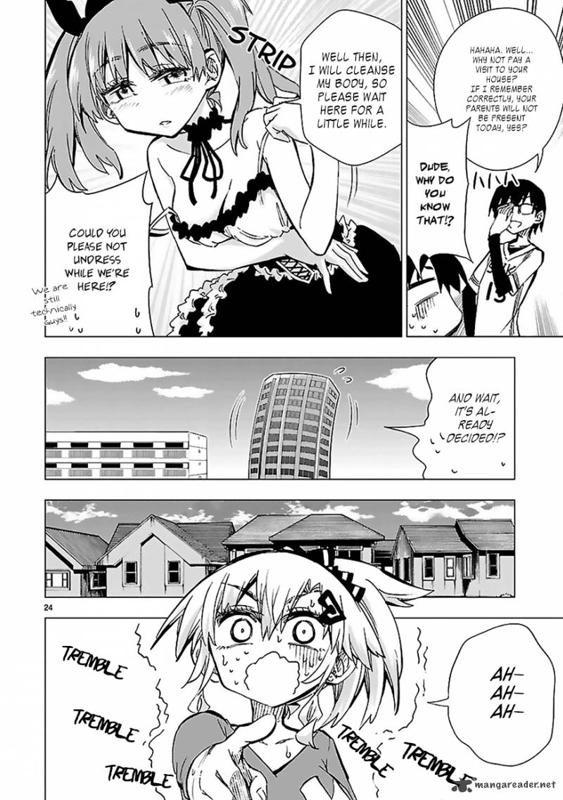Shinozaki San Ki Wo Ota Shika Ni 27 24