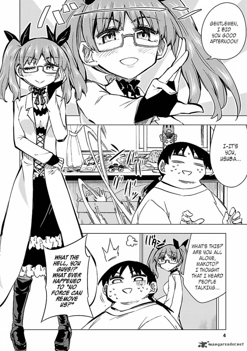 Shinozaki San Ki Wo Ota Shika Ni 27 4