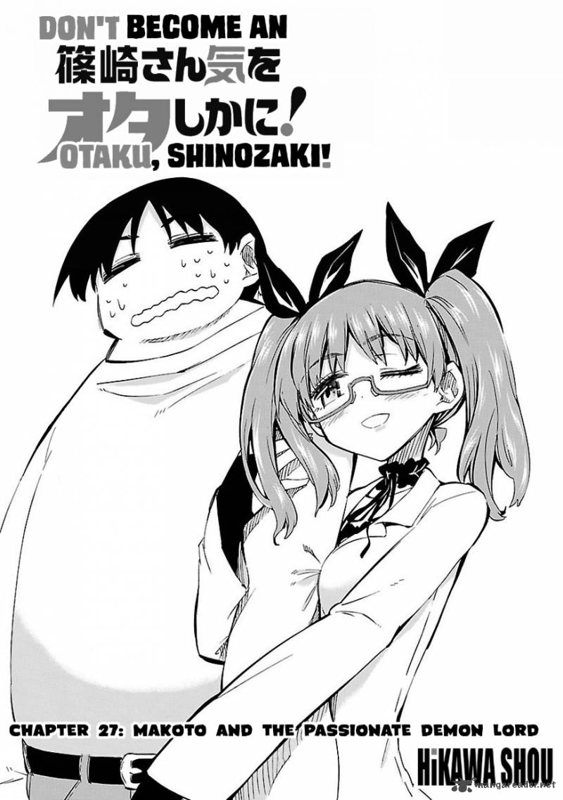 Shinozaki San Ki Wo Ota Shika Ni 27 5