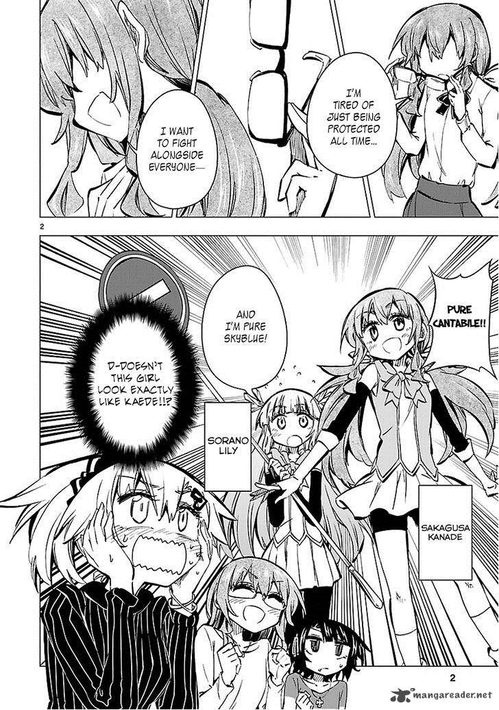 Shinozaki San Ki Wo Ota Shika Ni 29 2