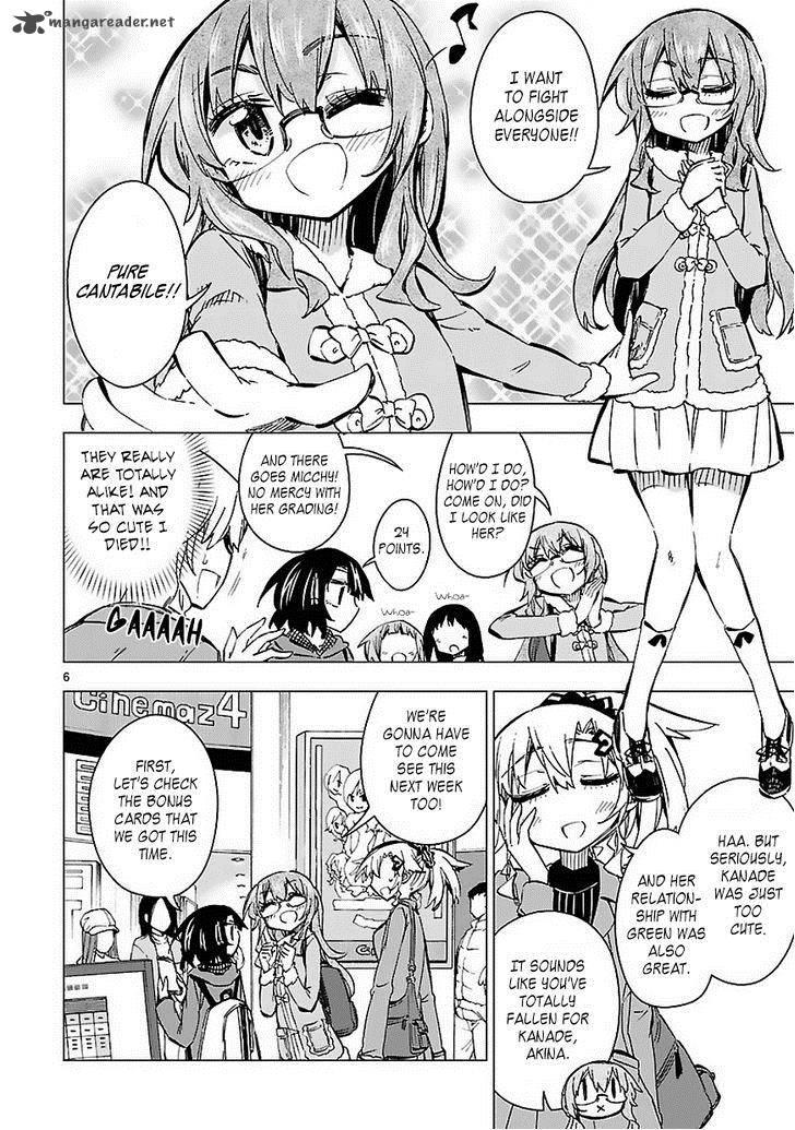 Shinozaki San Ki Wo Ota Shika Ni 29 6