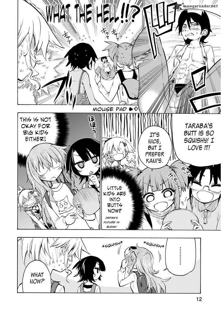 Shinozaki San Ki Wo Ota Shika Ni 3 12
