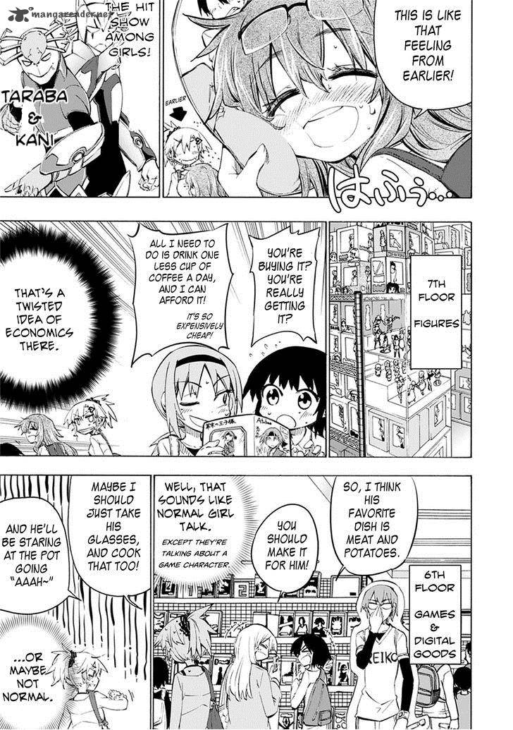 Shinozaki San Ki Wo Ota Shika Ni 3 13