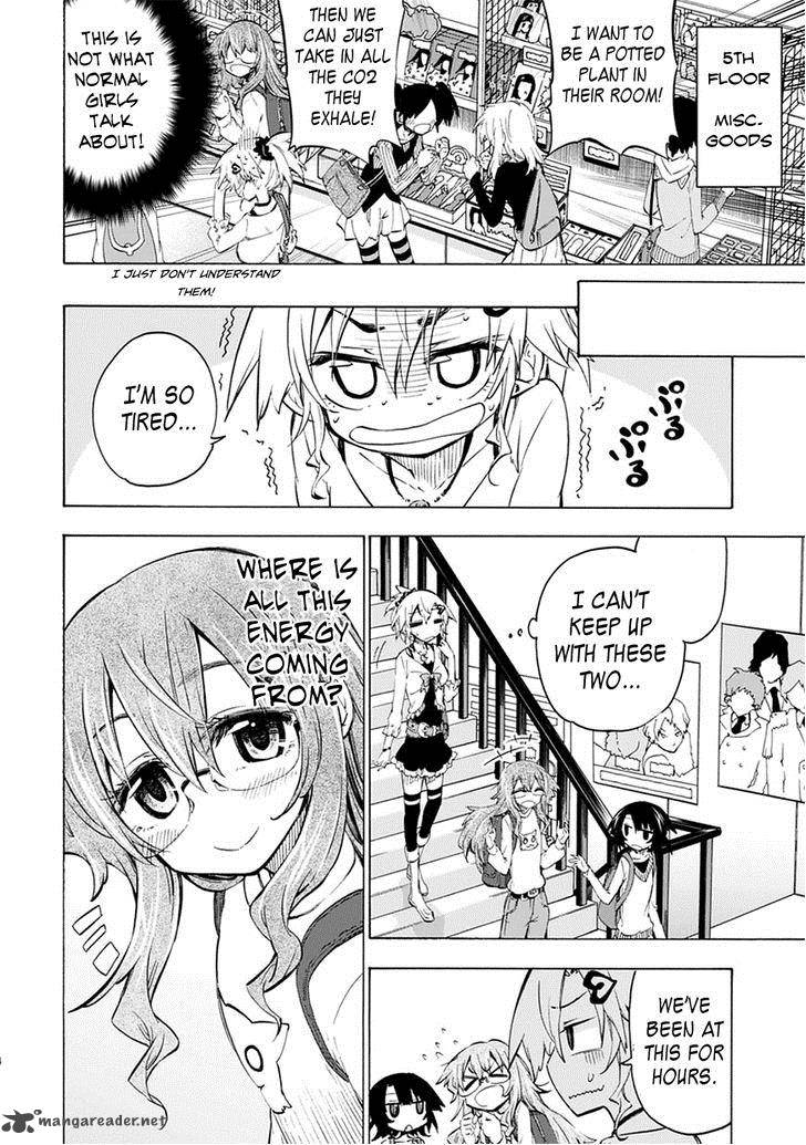 Shinozaki San Ki Wo Ota Shika Ni 3 14