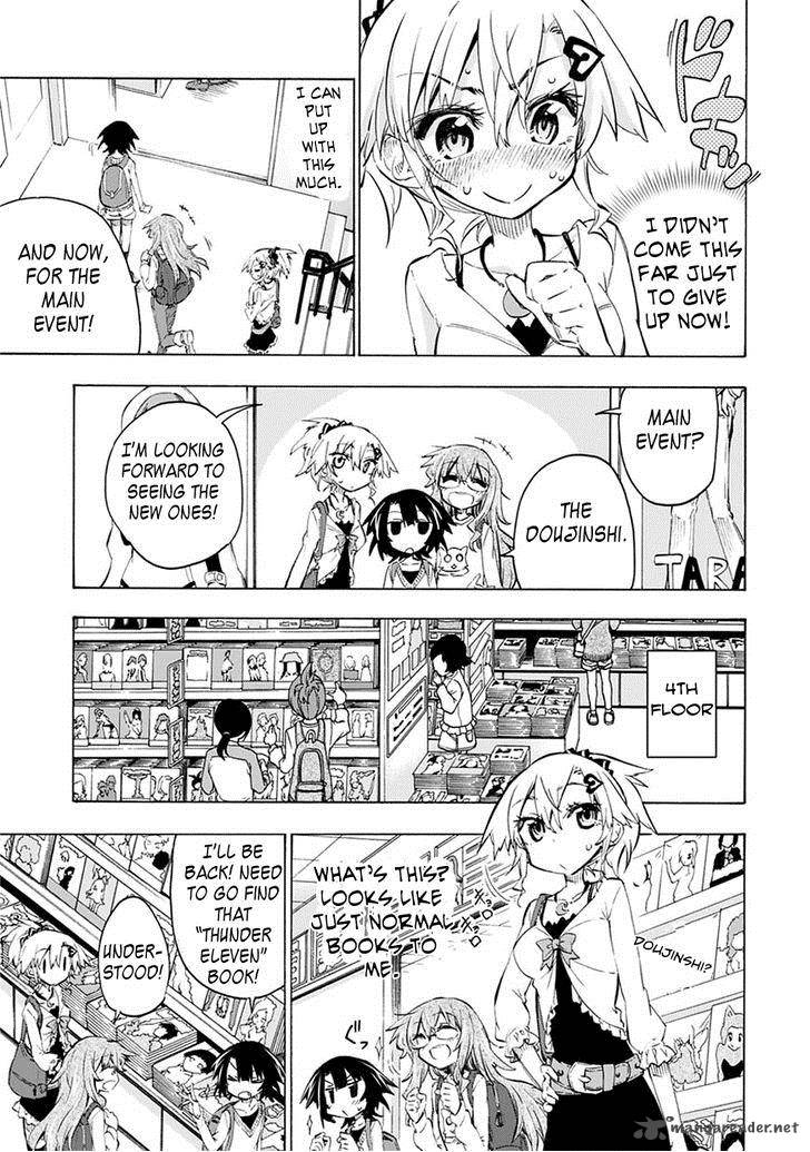 Shinozaki San Ki Wo Ota Shika Ni 3 15