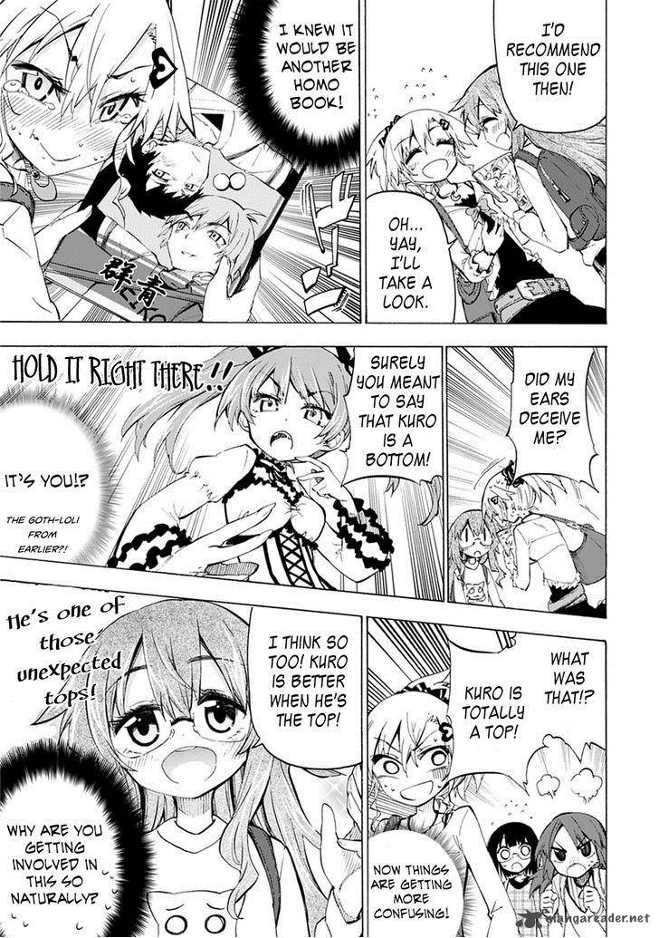 Shinozaki San Ki Wo Ota Shika Ni 3 17
