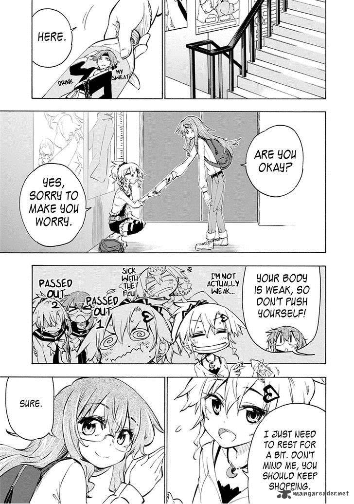 Shinozaki San Ki Wo Ota Shika Ni 3 19