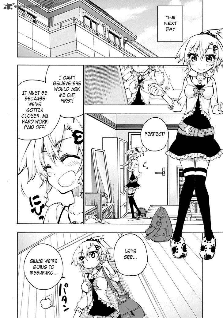 Shinozaki San Ki Wo Ota Shika Ni 3 2
