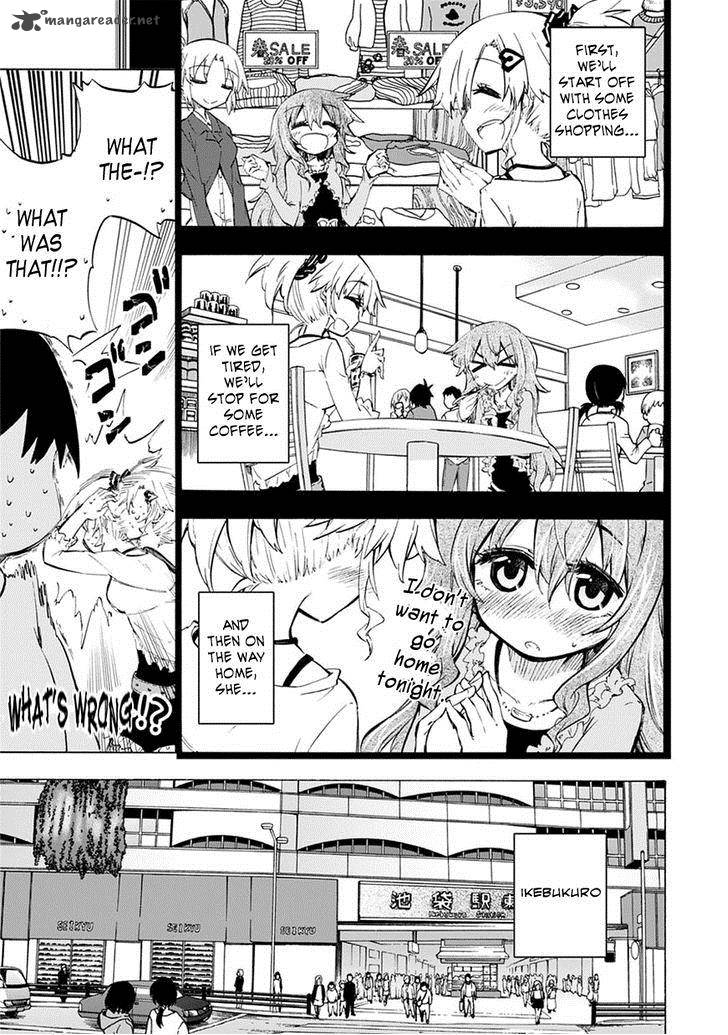 Shinozaki San Ki Wo Ota Shika Ni 3 3