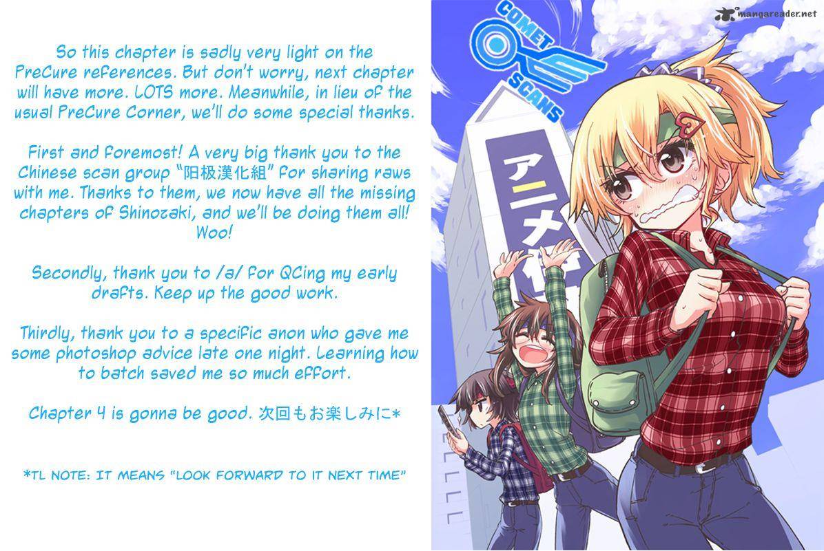 Shinozaki San Ki Wo Ota Shika Ni 3 31