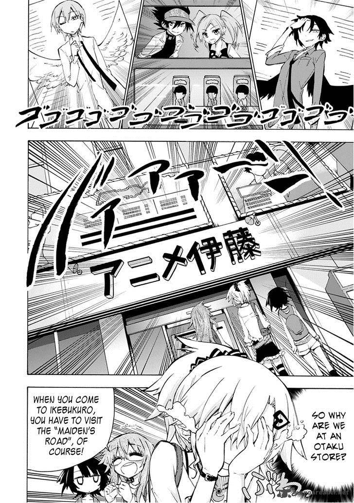 Shinozaki San Ki Wo Ota Shika Ni 3 4
