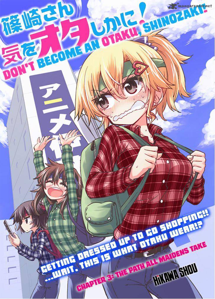 Shinozaki San Ki Wo Ota Shika Ni 3 5