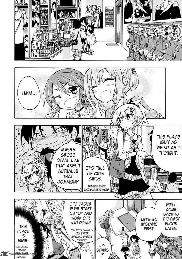 Shinozaki San Ki Wo Ota Shika Ni 3 8