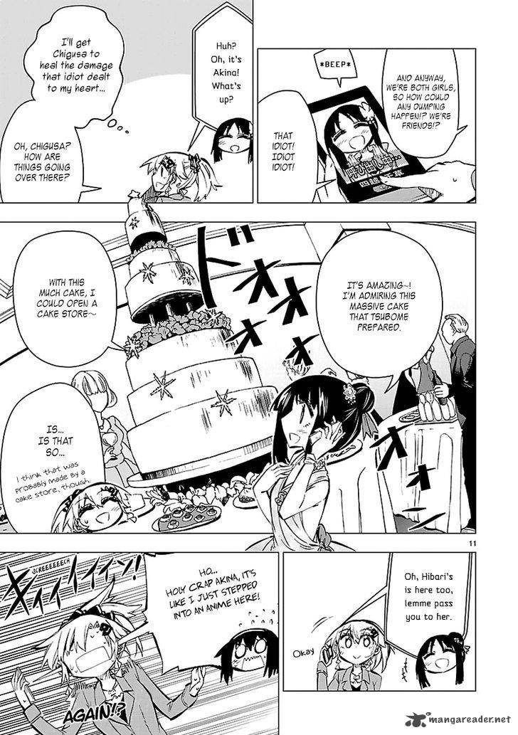 Shinozaki San Ki Wo Ota Shika Ni 31 11