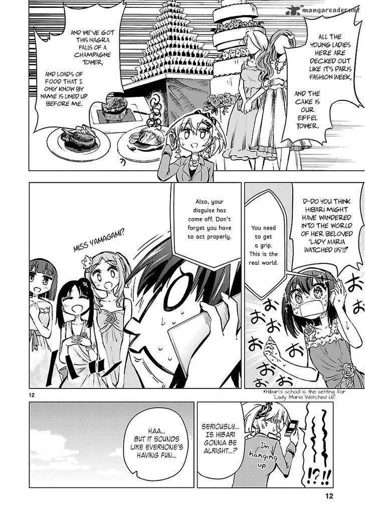 Shinozaki San Ki Wo Ota Shika Ni 31 12