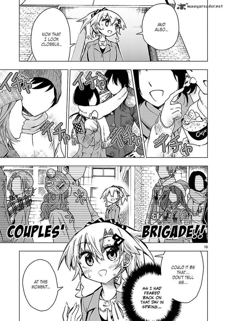 Shinozaki San Ki Wo Ota Shika Ni 31 13