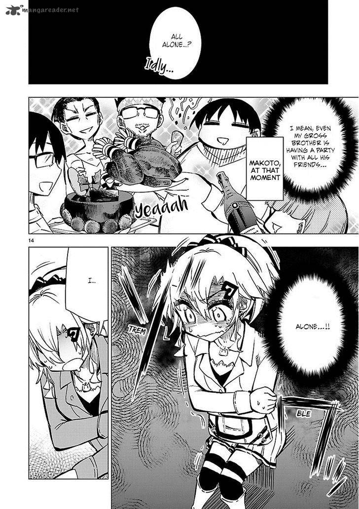 Shinozaki San Ki Wo Ota Shika Ni 31 14
