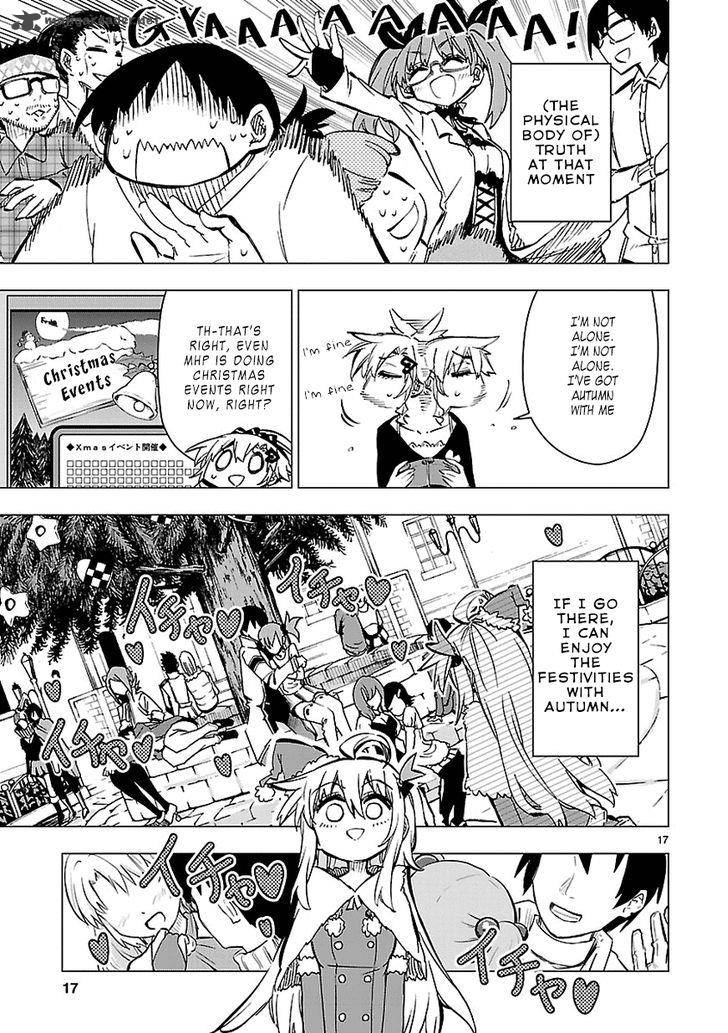 Shinozaki San Ki Wo Ota Shika Ni 31 17