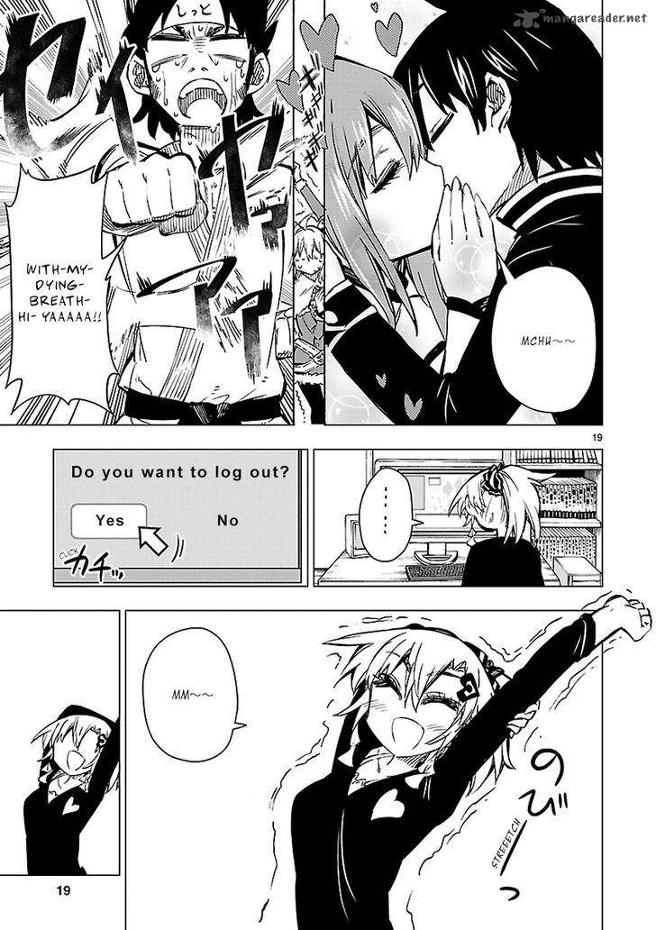 Shinozaki San Ki Wo Ota Shika Ni 31 19