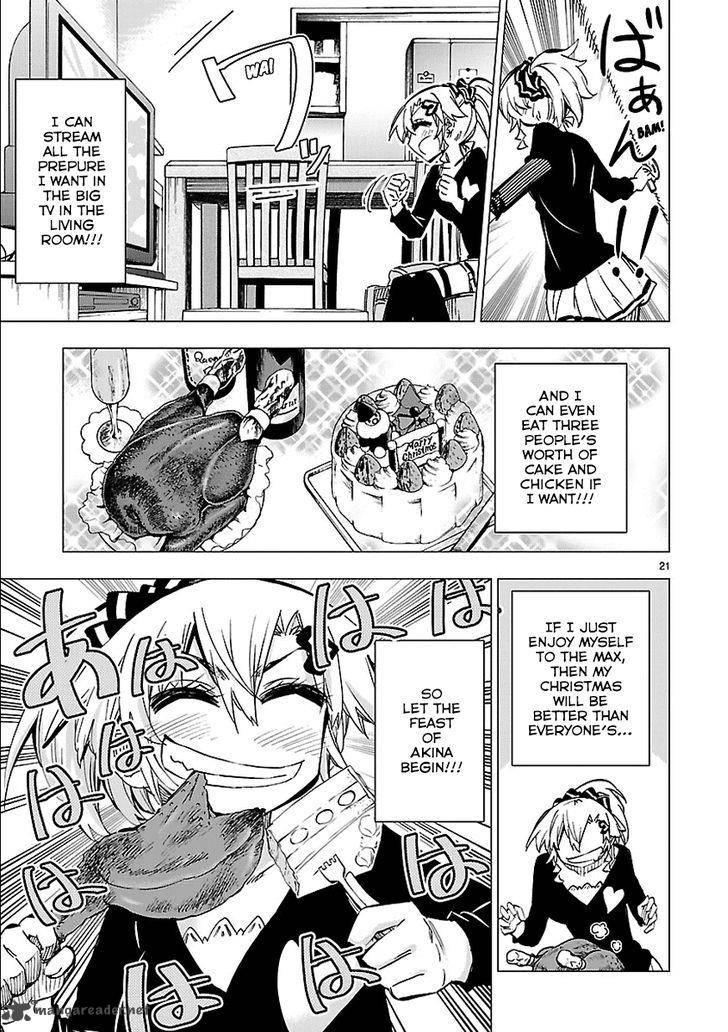 Shinozaki San Ki Wo Ota Shika Ni 31 21