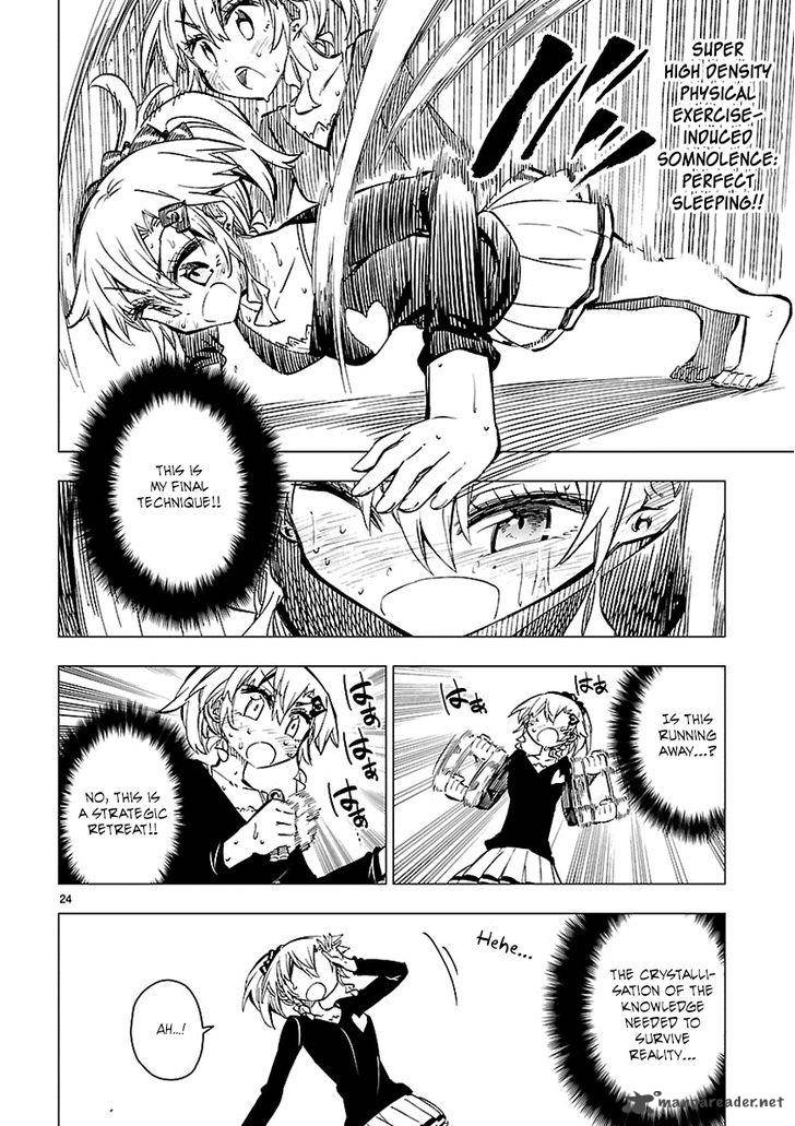 Shinozaki San Ki Wo Ota Shika Ni 31 24