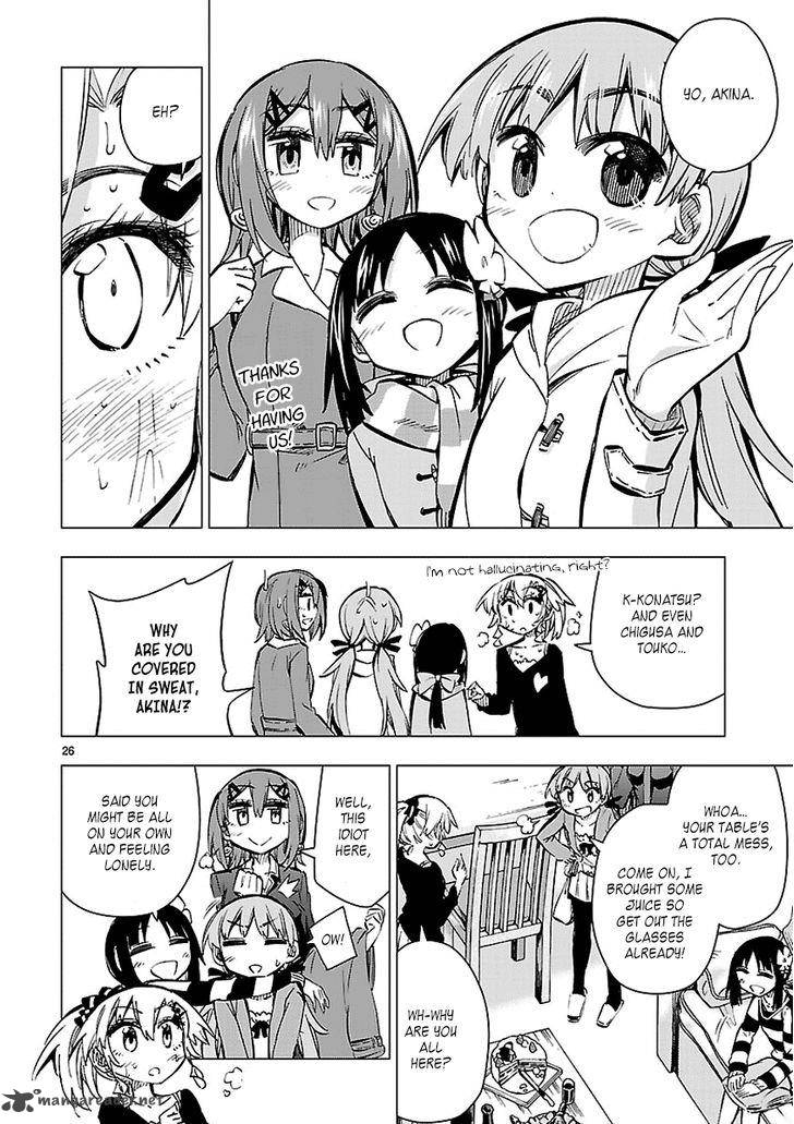Shinozaki San Ki Wo Ota Shika Ni 31 26