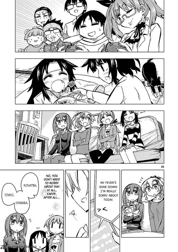 Shinozaki San Ki Wo Ota Shika Ni 31 29
