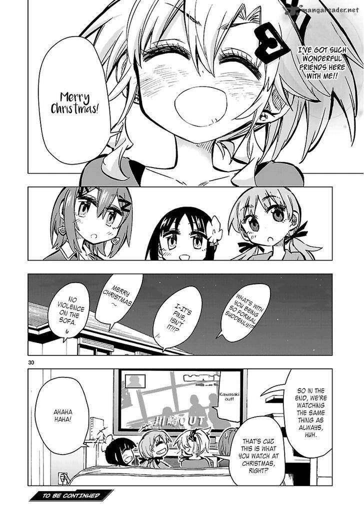Shinozaki San Ki Wo Ota Shika Ni 31 30