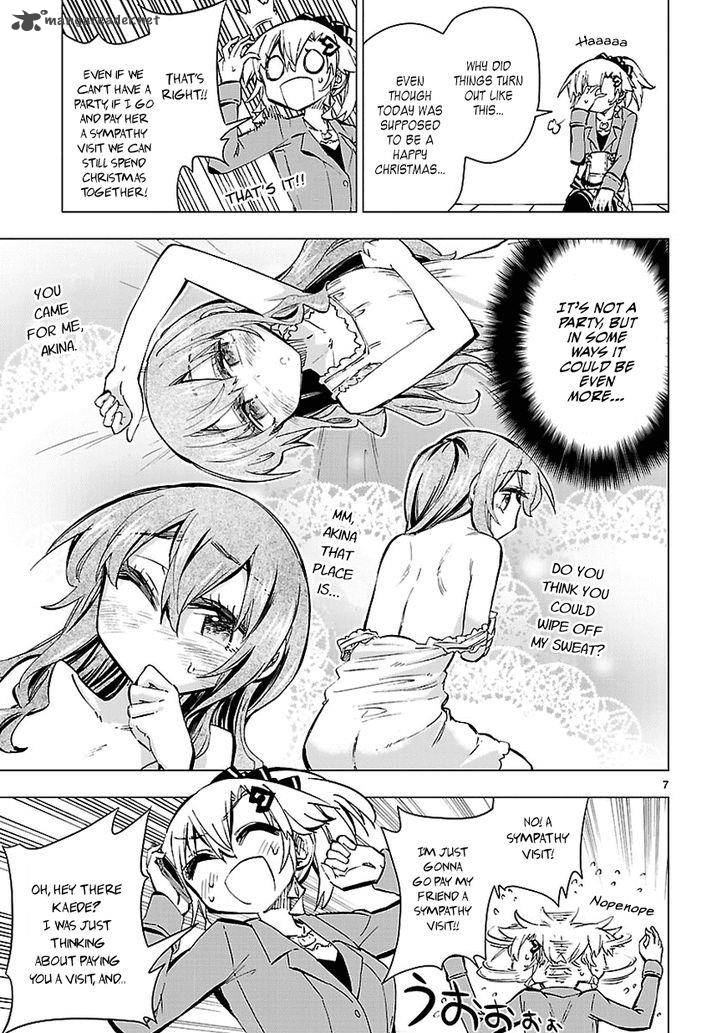 Shinozaki San Ki Wo Ota Shika Ni 31 7