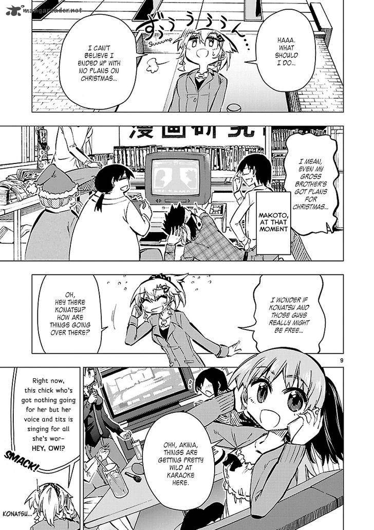 Shinozaki San Ki Wo Ota Shika Ni 31 9