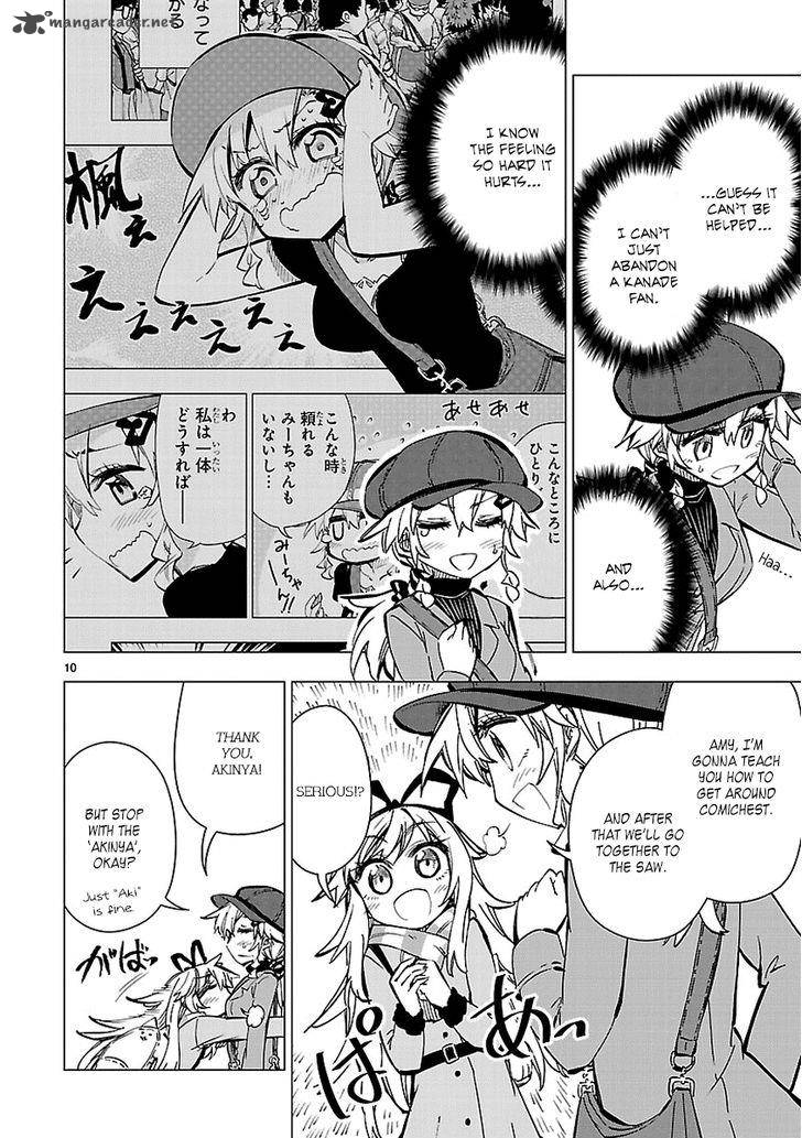 Shinozaki San Ki Wo Ota Shika Ni 32 10