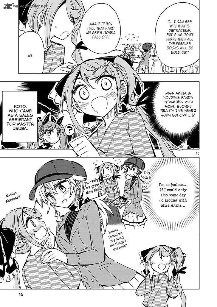 Shinozaki San Ki Wo Ota Shika Ni 32 15