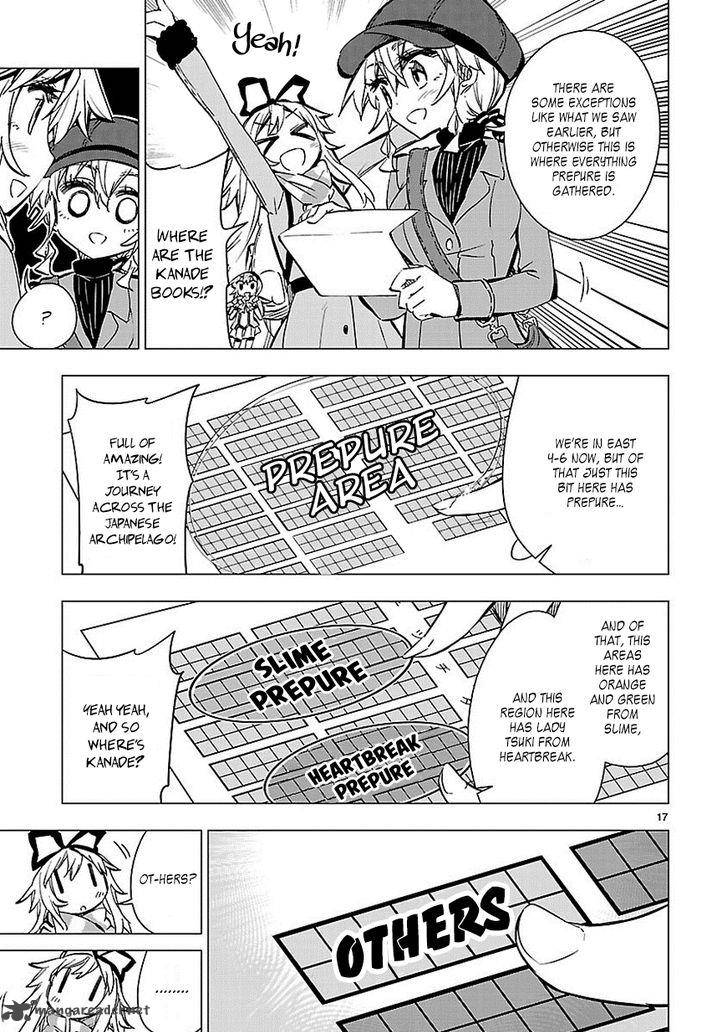 Shinozaki San Ki Wo Ota Shika Ni 32 17