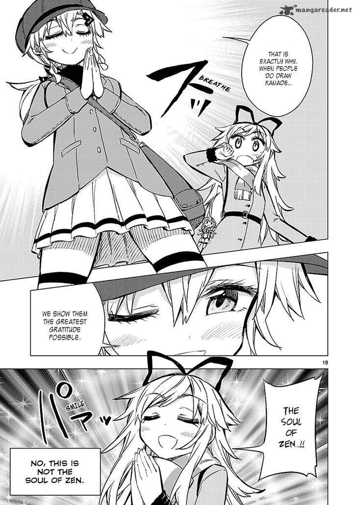 Shinozaki San Ki Wo Ota Shika Ni 32 19