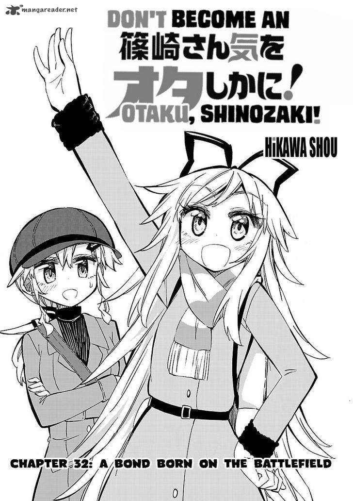 Shinozaki San Ki Wo Ota Shika Ni 32 5