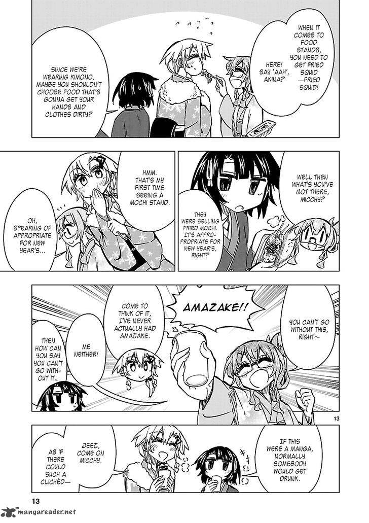 Shinozaki San Ki Wo Ota Shika Ni 34 13