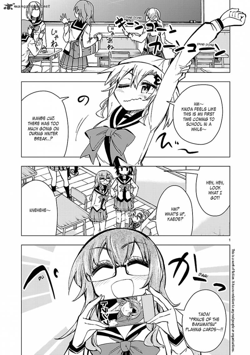 Shinozaki San Ki Wo Ota Shika Ni 36 1