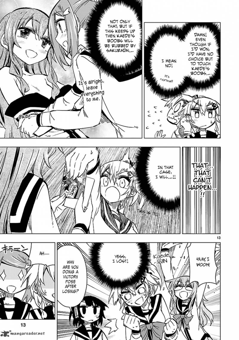 Shinozaki San Ki Wo Ota Shika Ni 36 13