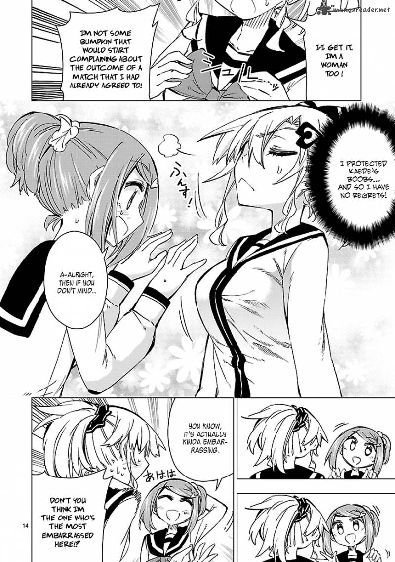 Shinozaki San Ki Wo Ota Shika Ni 36 14