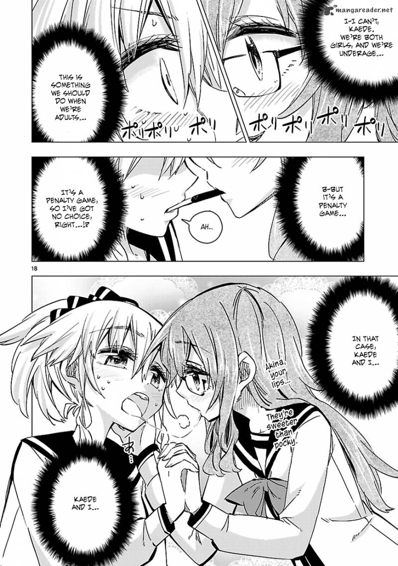 Shinozaki San Ki Wo Ota Shika Ni 36 18