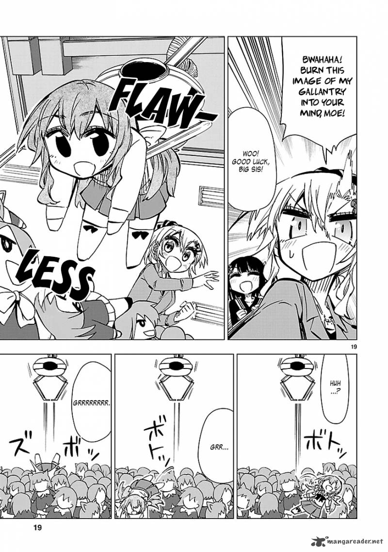 Shinozaki San Ki Wo Ota Shika Ni 37 19