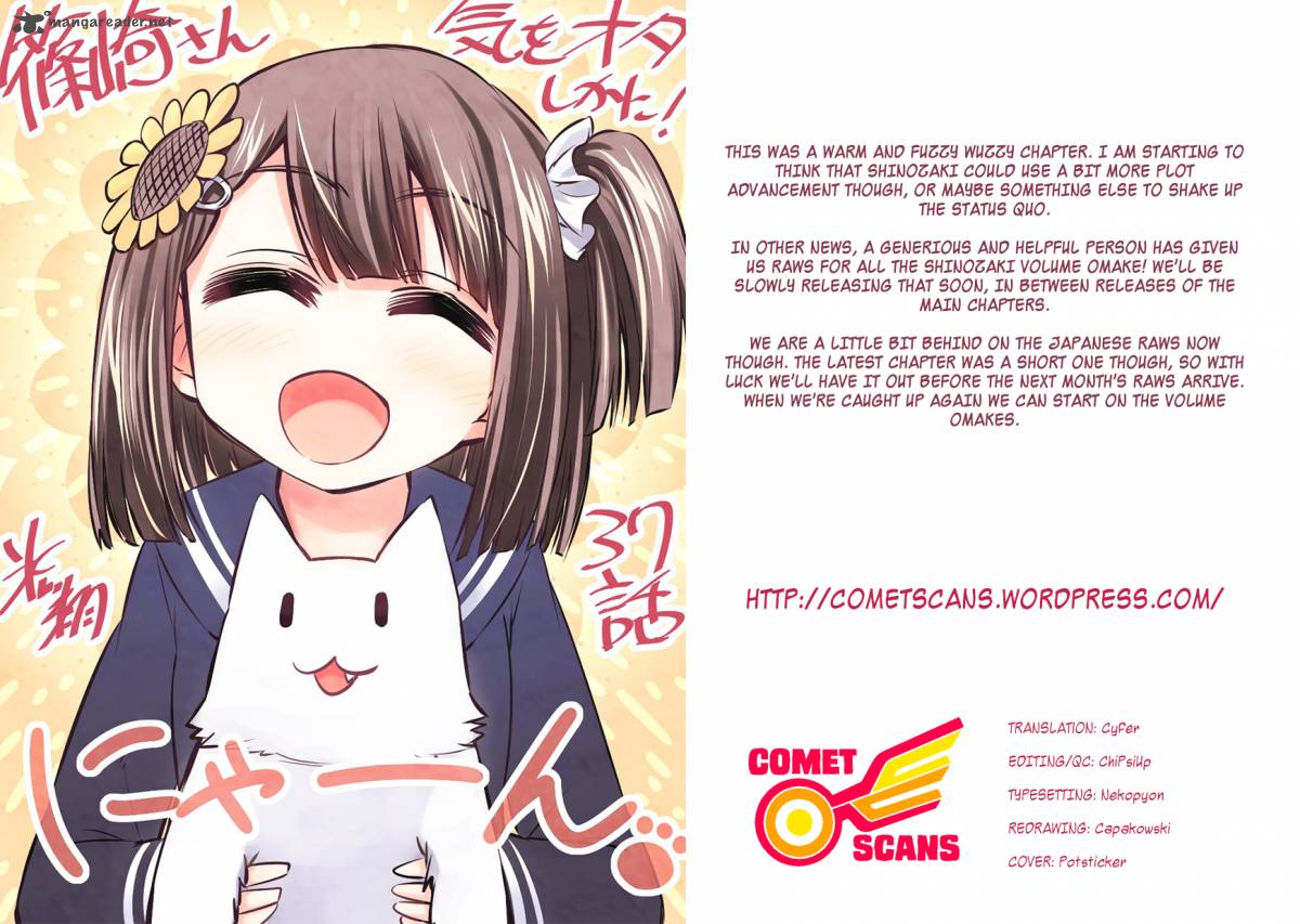Shinozaki San Ki Wo Ota Shika Ni 37 30