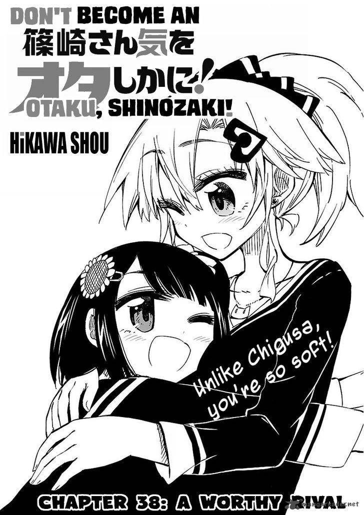 Shinozaki San Ki Wo Ota Shika Ni 38 1